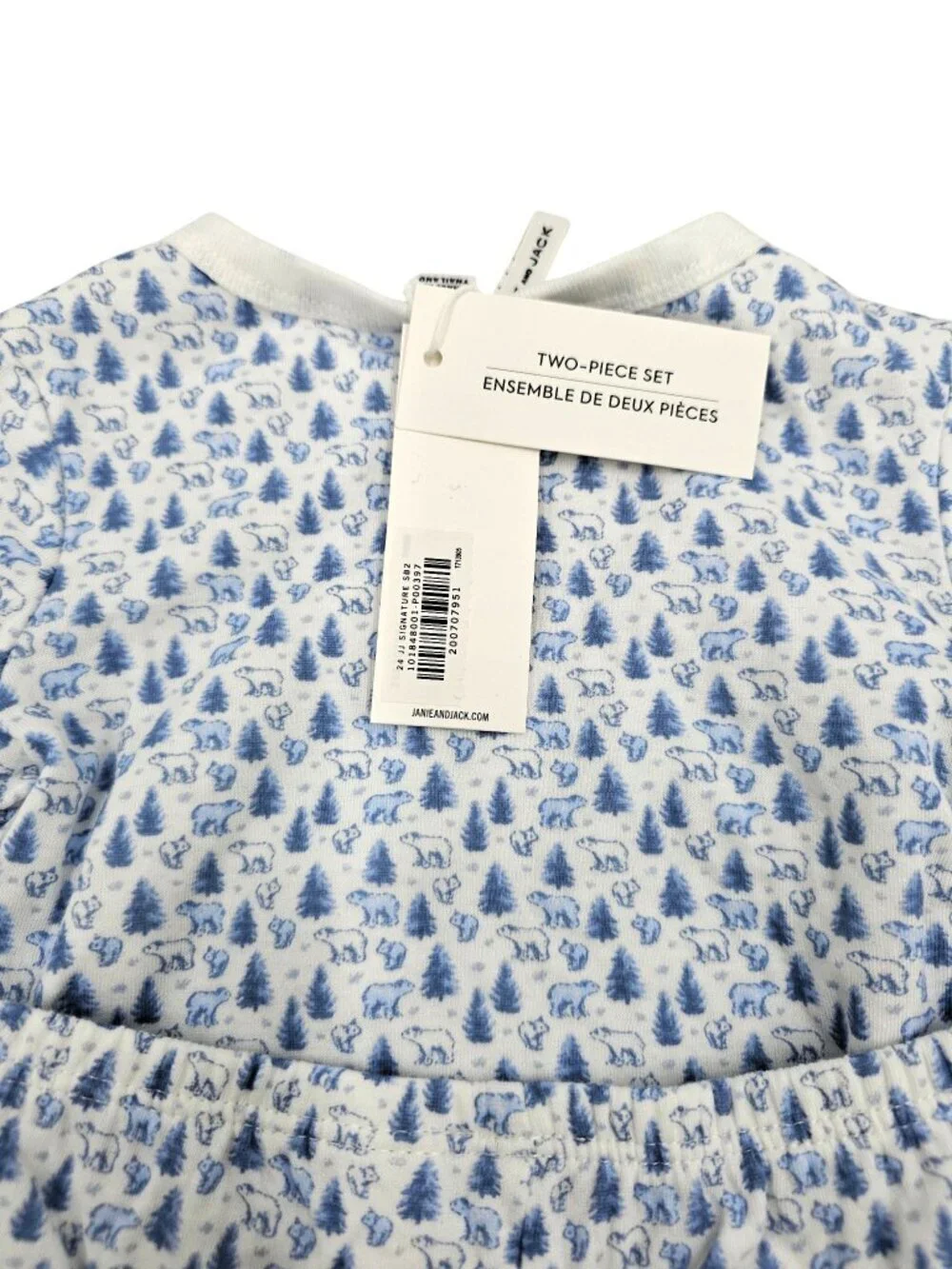 Janie and Jack NWT Baby Boy Polar Bear Pine Tree 2-Piece Outfit Set 6-12 Months